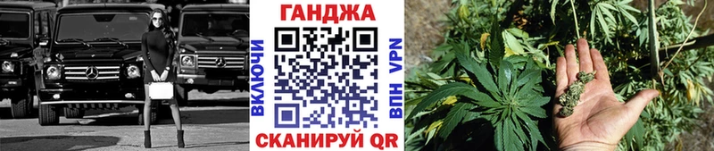 Купить APVP  АМФ  КОКАИН  Мефедрон  Заинск