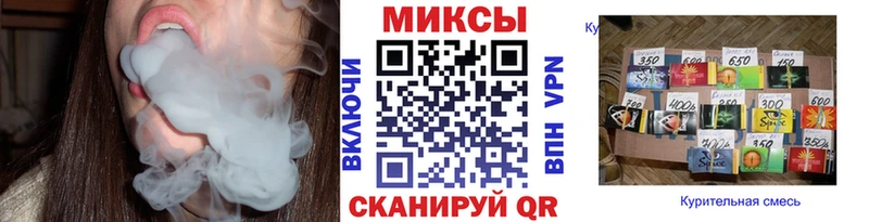 Купить где  Заинск  Бутират Butirat 