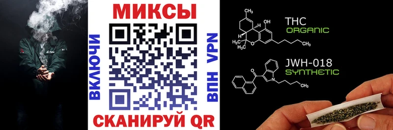 БУТИРАТ GHB Заинск