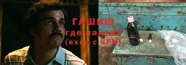 прущая мука Бронницы