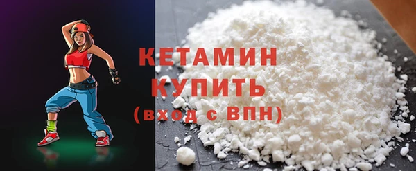 гашишное масло Богданович