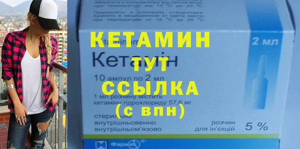 apvp Богородицк
