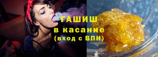 ALPHA PVP Бородино