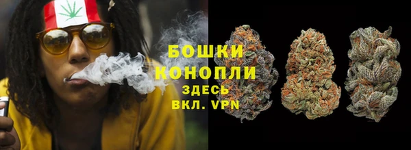 гашишное масло Богданович