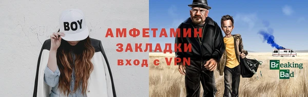 гашишное масло Богданович