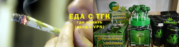 apvp Богородицк