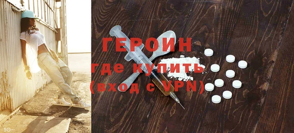 apvp Богородицк