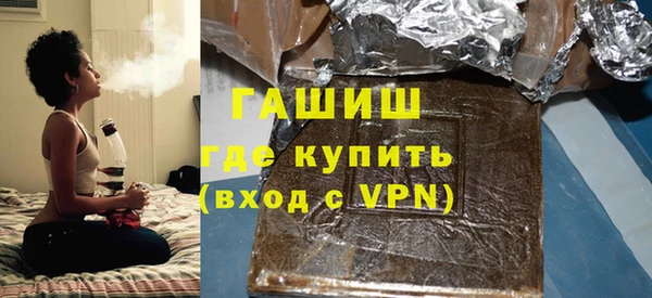 apvp Богородицк