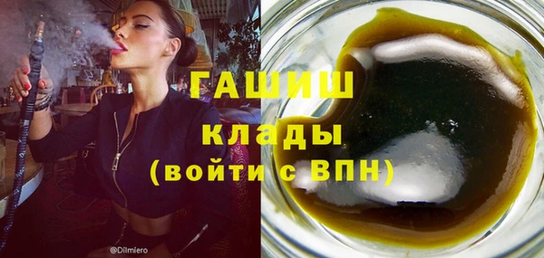 ECSTASY Богородск
