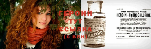 ECSTASY Богородск